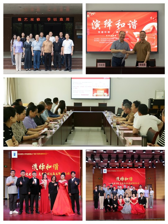 073ccf27ddde4c9cb19c97014d740719.png