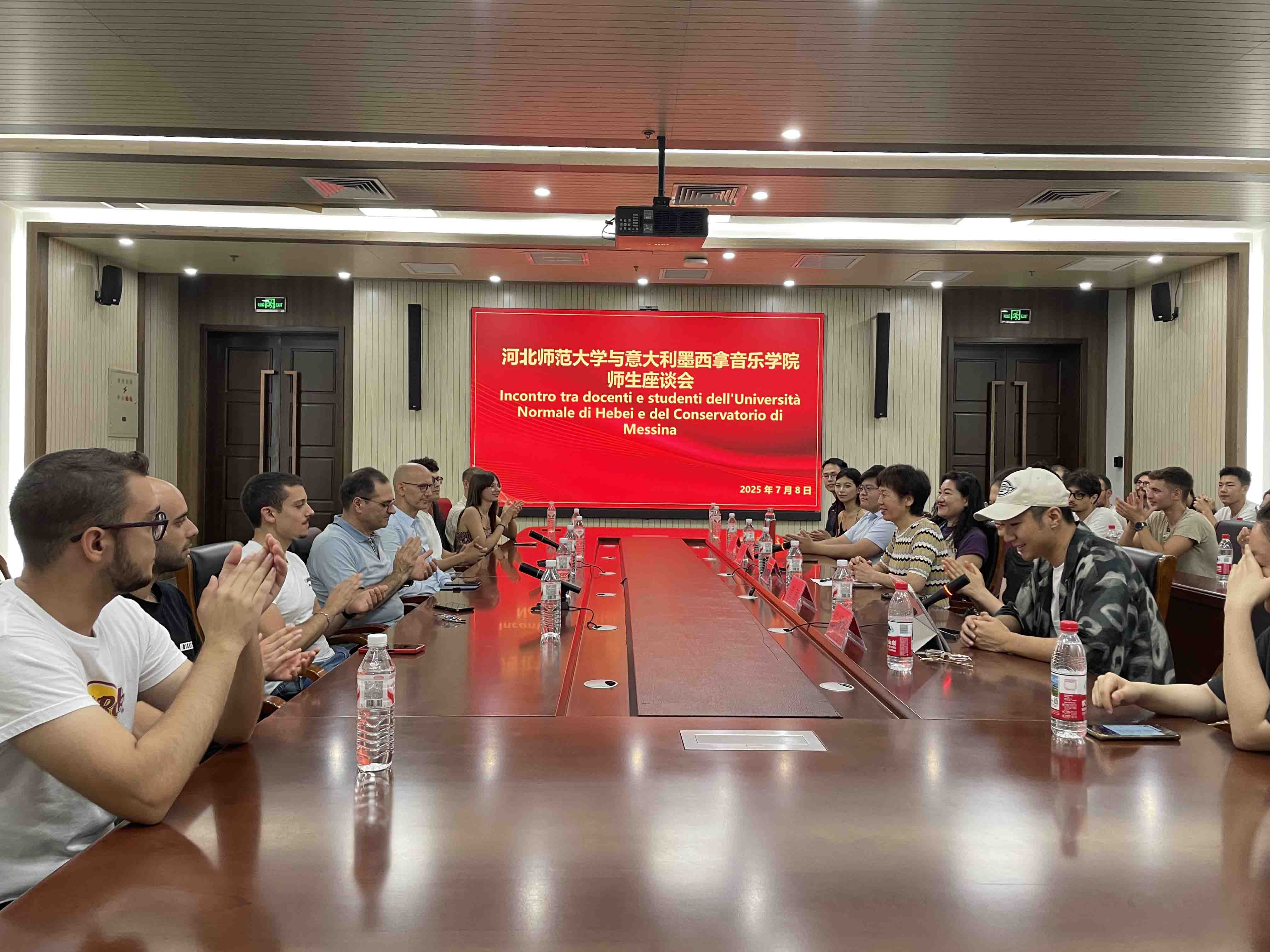 墨西拿今年会官方网站座谈会0.jpg