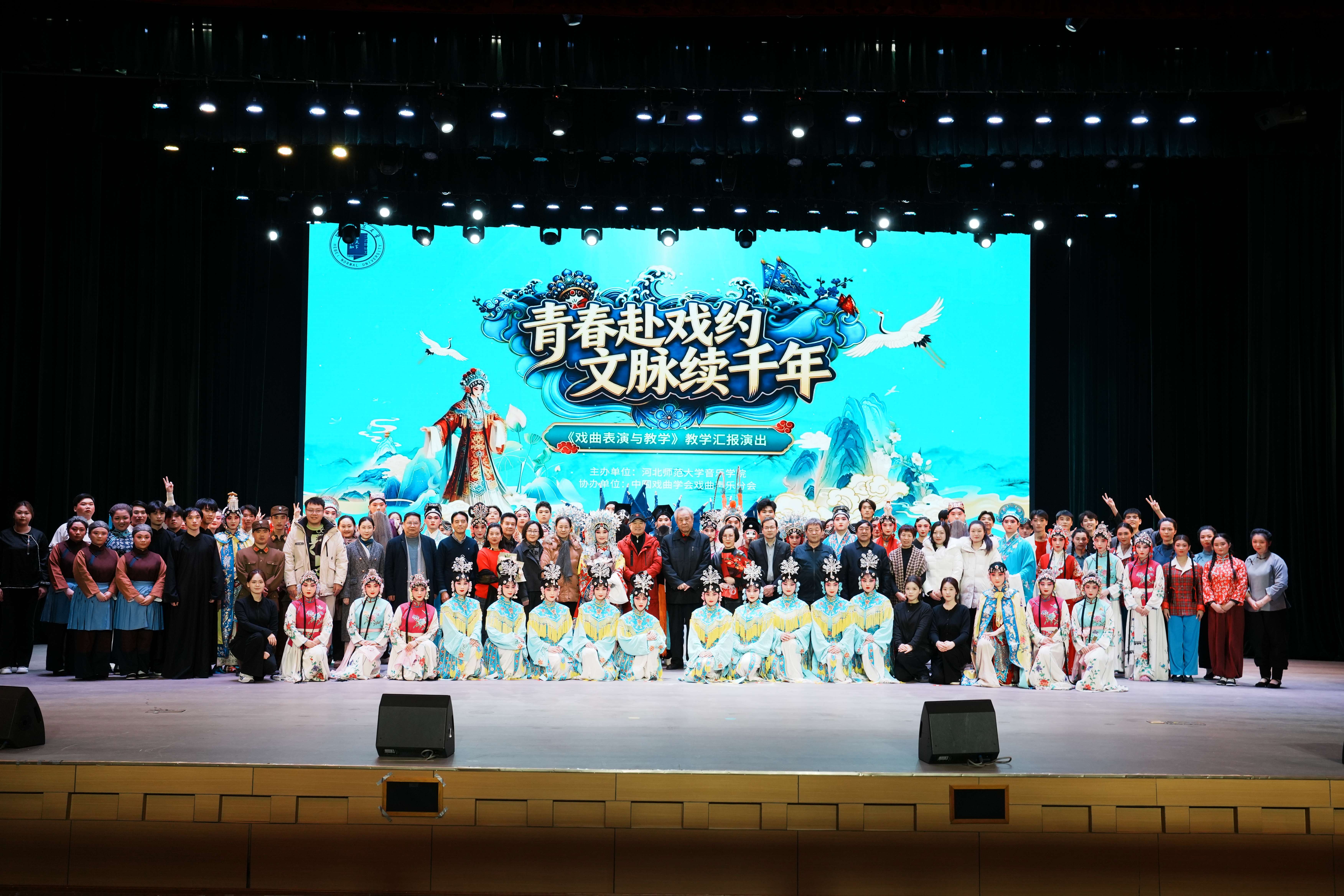 合影.jpg